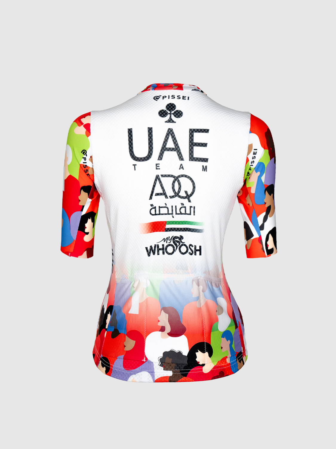 PISSEI: UAE TEAM ADQ 2023 REPLICA WOMEN SHORT SLEEVE JERSEY – TDF 23 LTD