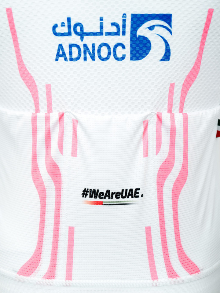 PISSEI: UAE TEAM EMIRATES 2024 REPLICA SHORT SLEEVE JERSEY - GIRO D'ITALIA 2024